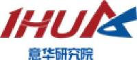 广东意华鞋业科技研究院有限公司_企业Logo
