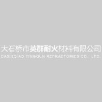 大石桥市英群耐火材料有限公司_企业Logo