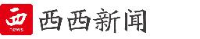 陕西广播电视报社有限公司_企业Logo