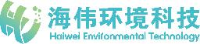 海伟环境科技有限公司_企业Logo