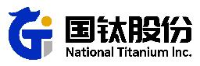 云南国钛金属股份有限公司_企业Logo