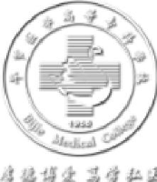 毕节医学高等专科学校(毕节市卫生学校)_企业Logo