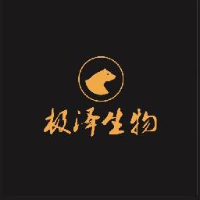 重庆极泽生物科技有限公司_企业Logo