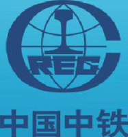 中铁十局集团有限公司运营管理分公司_企业Logo