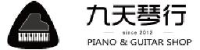 潍坊九天乐器有限公司_企业Logo