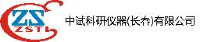 中试科研仪器（长春）有限公司_企业Logo