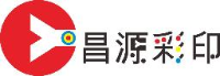 云南昌源彩印包装有限公司_企业Logo