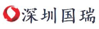 深圳国瑞智能有限公司_企业Logo