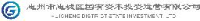 惠州市惠城区国有资本投资运营集团有限公司_企业Logo