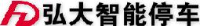 --_企业Logo