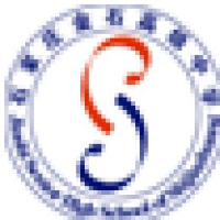 石家庄金石高级中学有限公司_企业Logo