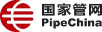 国家石油天然气管网集团有限公司_企业Logo
