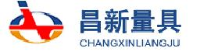 昌新智能装备（河北）有限公司_企业Logo