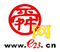 济南日报报业集团(济南日报社)_企业Logo