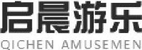 新乡市启晨游乐设备有限公司_企业Logo