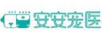 徐州安安宠物医院有限公司矿山路分公司_企业Logo