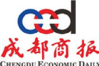 成都商报社_企业Logo