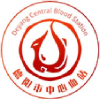 德阳市中心血站_企业Logo