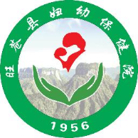 旺苍县妇幼保健院(旺苍县妇幼保健计划生育服务中心、旺苍县妇女儿童医院)_企业Logo