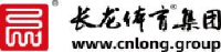长龙体育集团股份有限公司_企业Logo