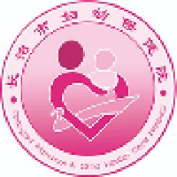 长治市妇幼保健院(长治市妇产医院、长治市儿童医院、长治市托育综合服务中心)_企业Logo