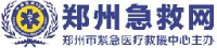--_企业Logo