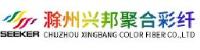 滁州兴邦聚合彩纤有限公司_企业Logo