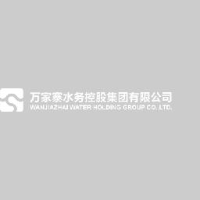 万家寨水务控股集团有限公司_企业Logo