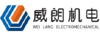 深圳威朗机电设备安装有限公司_企业Logo