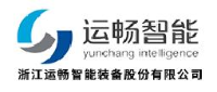 浙江运畅智能装备股份有限公司_企业Logo
