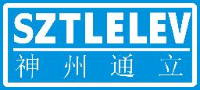 神州通立电梯有限公司_企业Logo