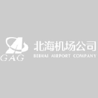 广西机场管理集团北海福成机场有限公司_企业Logo