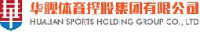 华舰体育控股集团有限公司_企业Logo