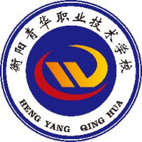 衡阳青华职业技术学校有限公司_企业Logo
