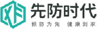 河南先防医用防护用品有限公司_企业Logo