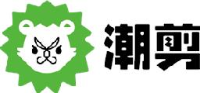 广州潮剪企业发展有限公司天河第八分公司_企业Logo