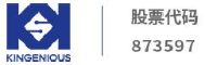 无锡琨圣智能装备股份有限公司_企业Logo