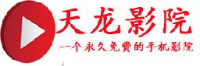济南市钱学森高级中学有限公司_企业Logo