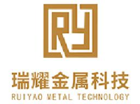 安徽瑞耀金属科技有限公司_企业Logo