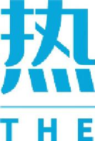洛阳热感科技有限公司_企业Logo