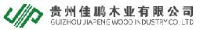 贵州佳鹏木业有限公司_企业Logo