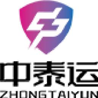 中泰运（山东）供应链科技有限公司_企业Logo