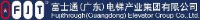 富士通(广东)电梯产业集团有限公司_企业Logo