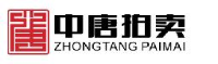 江苏中唐拍卖有限公司_企业Logo