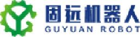 东莞市固远机器人科技有限公司_企业Logo