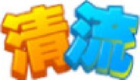 广东省清流电子有限公司_企业Logo