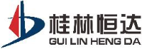 桂林恒达矿山机械有限公司_企业Logo
