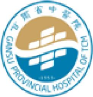 甘肃省中医院_企业Logo