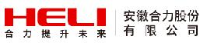 宝鸡合力叉车有限公司_企业Logo