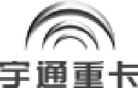 宇通商用车有限公司_企业Logo